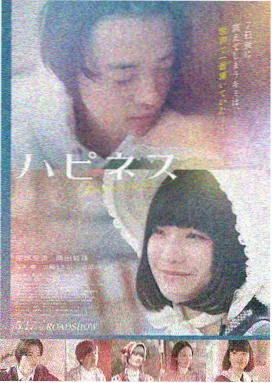 电影在线 - 阿凡达